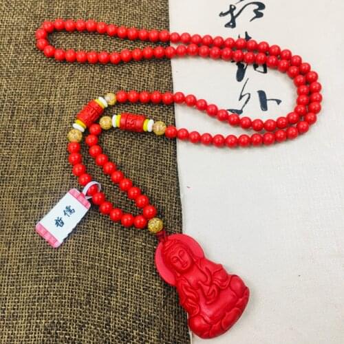 Zheru natural cinnabar carved red Guanyin amulet pendant with cinnabar bead necklace men and women sweater chain