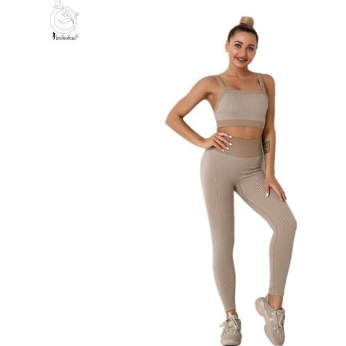 Seamless Yoga Sets Women Gym Sports Set Elastic Sports Bra+seamless Hight Waist Leggings Sportswear Workout Set Women 2Pcs/set