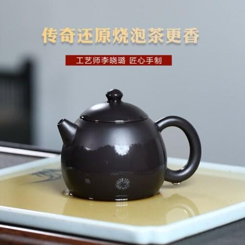 ★Chang tao 】 yixing undressed ore recommended xiao-lu li pure manual burn dragon egg 240 cc zhu sludge reduction