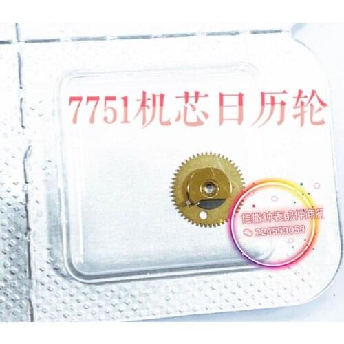 Watch movement accessories brand new Swiss original ETA7751 movement calendar wheel No. 2555