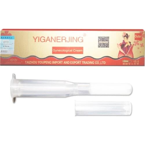 1pc Gynecological Cream Feminine Hygiene Care Anti-bacterial Anti-inflammation Vaginitis Trichomonas Treatments