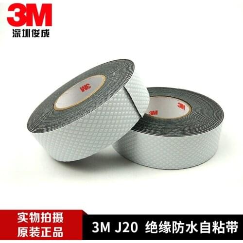 Genuine 3M J20 tape 3MJ20 self adhesive rubber insulating tape high pressure insulating tape
