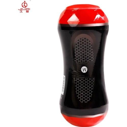 JIUAI Sex Toy Artificial Vagina Tight Pussy Oral Deep Throat Tip of Tongue Masturbation Cup for Man Masturbator