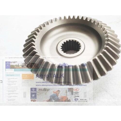 Spiral bever gear (42 teeth) for Foton Lovol FT254 series tractor, part number : FT254.31F.110C