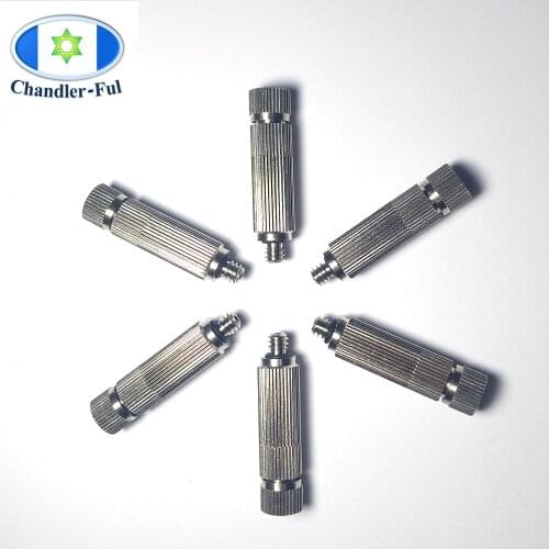 1PCS Water Spray Fog Nickeled Brass Nozzles Adjustable High Pressure Misting Garden Nozzle For Misting Cooling System 0.1-0.5mm