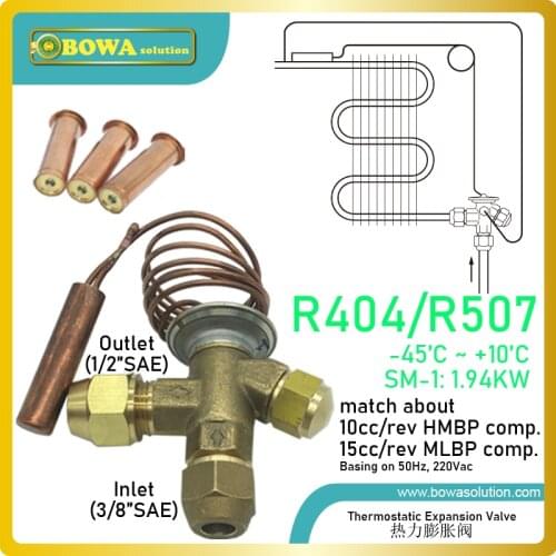2/3HP R404a thermal expansion valve is good replacement of capillary tubes as throttle device in air conditioners and freezers