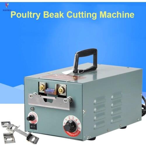 9DQ-4 Poultry Beak Cutting Machine Electric Debeaker Mouth Cutter Removing Device Automatic Chicken Chick Farm Equipment Tool