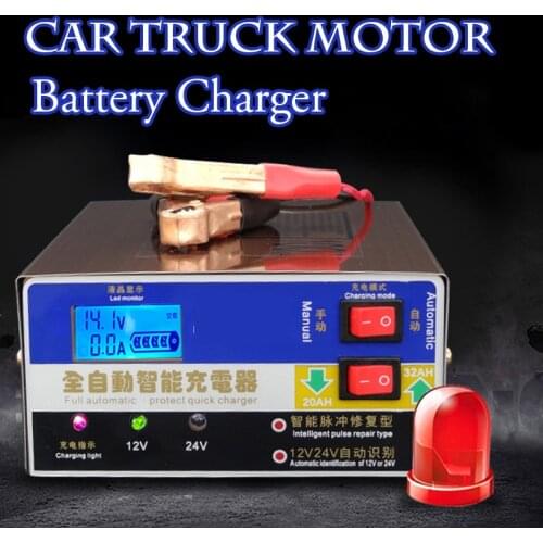 Car Truck Motor Lead Acid GEL AGM GEL Battery Full Automatic Charger Intelligent Pulse Repair Type Power Charging 12 24 V Volt