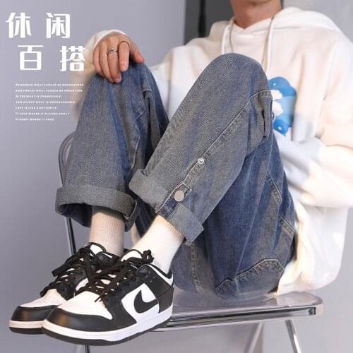 INXYZ Straight Jeans For Men