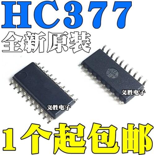 New and original SN74HC377NSR HC377 SOP20 Latch IC chip 5.2MM Logic chip, latch chip IC, eight-channel class D flip-flop