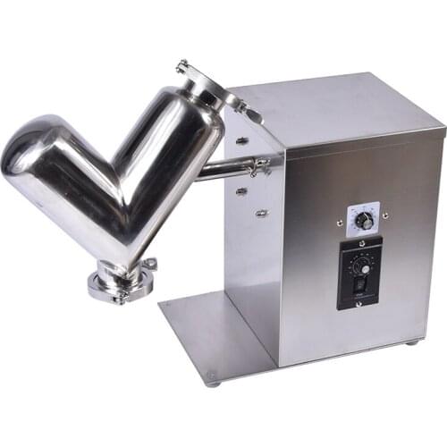 1PCS VH Type High efficient Mixer machine Mini mixer material mix machine powder mix blender VH2