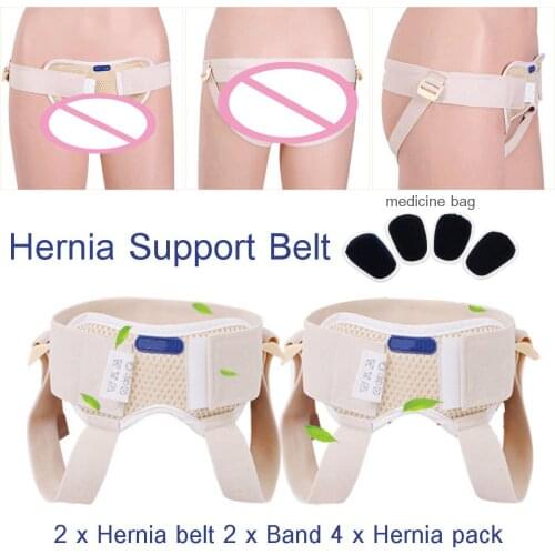 2pc Adjustable Adult Children Inguinal Hernia Belt Applicable To The Treatment of Small Intestinal Gas Elderly Inguinal Hernia