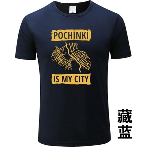 2021 PUBG Pochinki Is My City T-Shirt Vintage Men Round Neck T Shirt Breathable Short Sleeve Women TShirts Tees Mens TShirt -DG