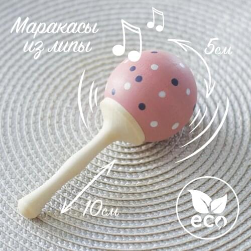 Интерактивные игрушки для малышей My Toys Box China At AliExpress