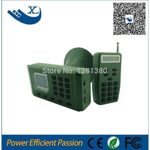 NEW cheapest training goose . with remote control CP380 training birds