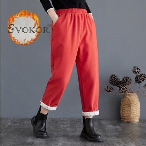 SVOKOR Women's Cropped Trousers