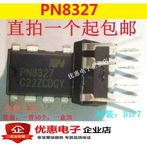 10PCS PN8327 DIP-7 built-in MOS tube LED light bulb external source