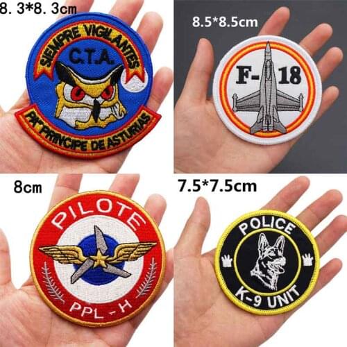 POLICE K9 Embroidered punk biker Patches Clothes Stickers Apparel Accessories Badge