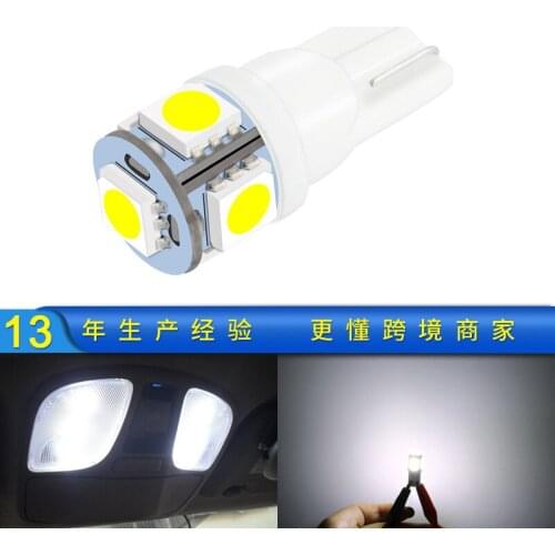 Automobile LED Lamp Width Lamp T10 5smd 5050 High Brightness License Plate Lamp W5w Instrument Lamp Automobile Side Lamp