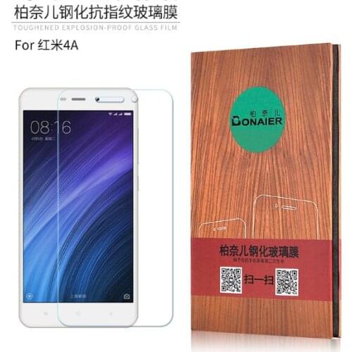Защитные пленки для Xiaomi Redmi 4A KUPISHIK China At AliExpress