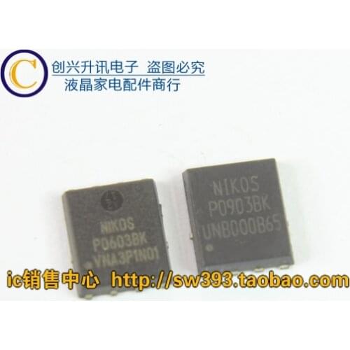 Original P0603BK P0903BK QFN