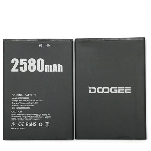Qian simai DOOGEE X20L Phone Batteries