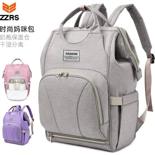 Baby Diaper Bags For Mummy Womens Cosmetic Bag Travel Maternity Backpacks Large Women Bag Stroller Organizer Diaper Bag Ladies