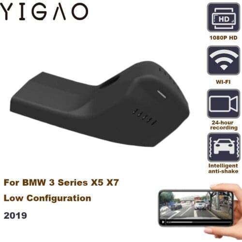 High Quality 1080P Nigh Vision HD DVR Dual Lens Car Video Recorder Dash Cam Camera For BMW 3 Series X5 X7 Low Configuration 2019
