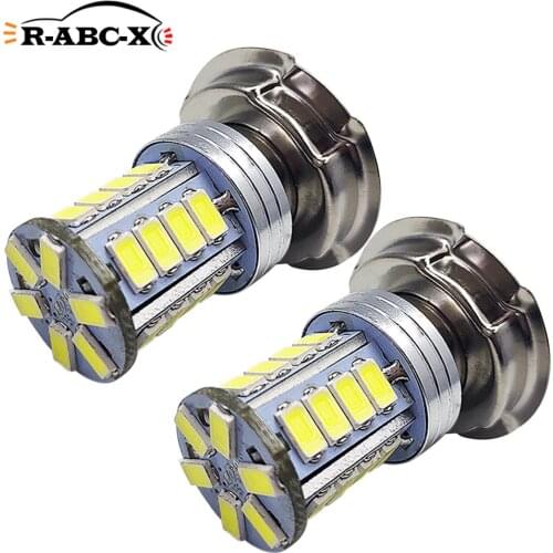 RUIANDSION 2 Pcs P26S 30Leds 5730SMD Motorbike Headlight Motorcycle Moped Scooter Energy Saving Bulb 4W 6000K DC 6V-30V 12V 24V
