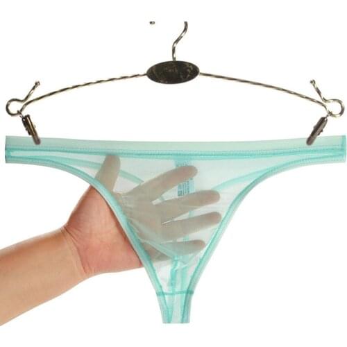 BASICGOLDYAO Men's Briefs