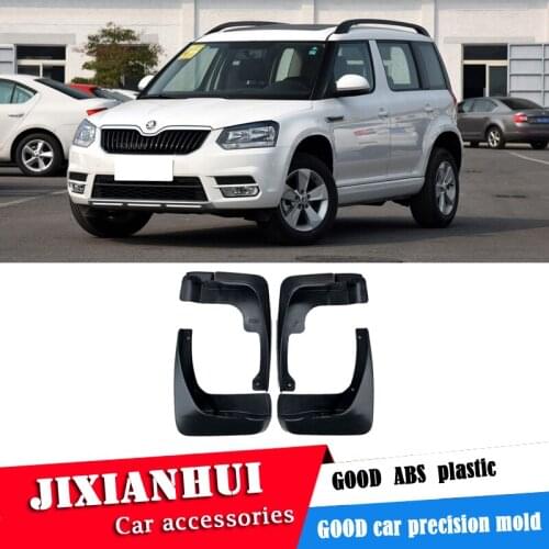 For SKODA YETI 2014-2019 Mudflaps Splash Guards Front With the color and rear Mud Flap Mudguards Fender Modified special