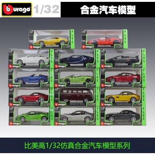 Nicce Bburago 1:32 Simulation alloy car model plexiglass dustproof display base packaging series Collect gifts toy