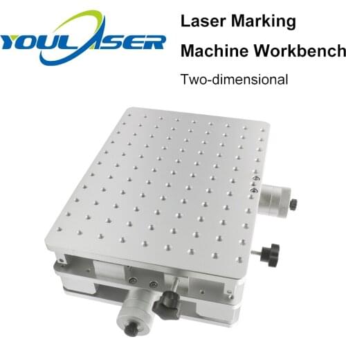 YOULASER 1064nm Fiber Laser Marking Engraving Machine 2 Axis Moving Table Portable Cabinet Case XY Table