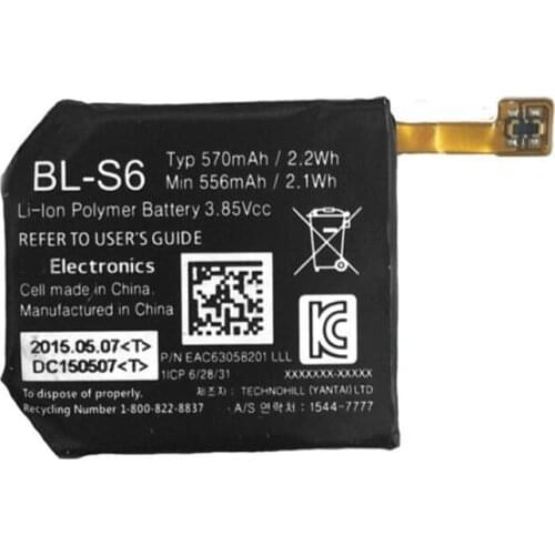 570mah BL-S6 battery for LG Watch Urbane 2nd Edition LTE W200 batteries