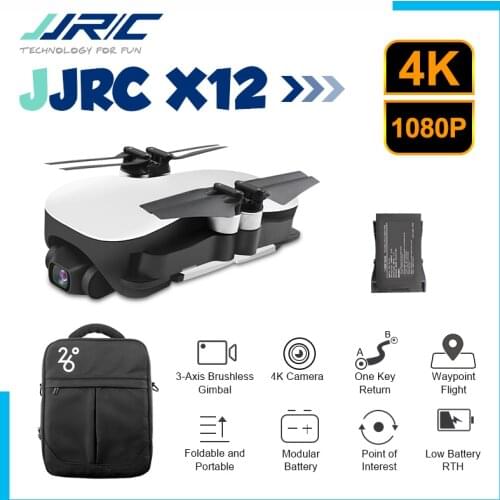JJRC X12 Aurora 5G WiFi FPV Brushless Motor 4K HD Camera GPS Dual Mode Positioning Foldable RC Drone Quadcopter RTF VS EX4