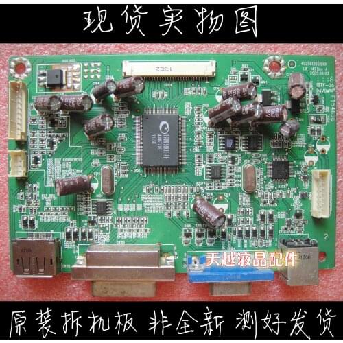 HP HP La2205wg HSTND-2691-F Driver Board ILIF-147 492561300100r Mainboard