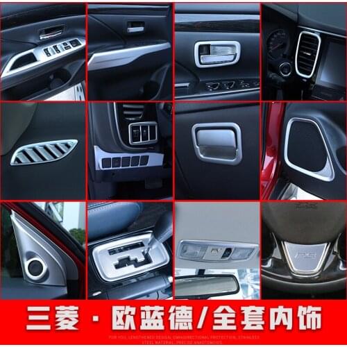 ABS full car interior decoration sequins for Mitsubishi Outlander 2013 2014 2015 20165 2017 2018 2019 Car-styling