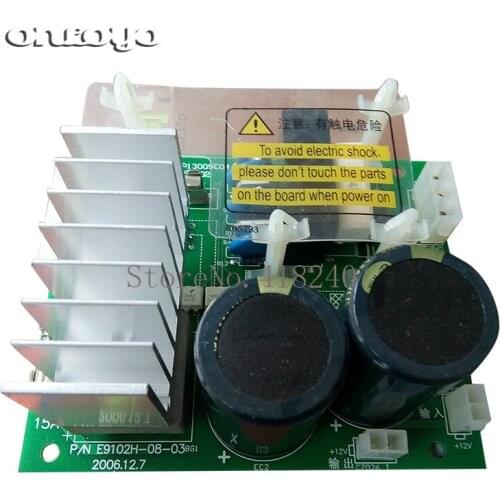 Computer Embroidery Machine Accessories E9102 Color Change Power Supply Board Circuit Import Capacitance Electronic Cards