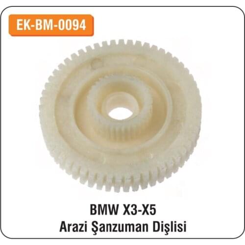 ALTEC BMW - X3 - X5 For Transmission Gear EK-BM-0094