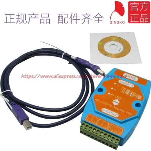 Free shipping EVC8013 Magnetic coupling isolating converter USB to RS485 USB to RS232 USB to RS422 Three in one