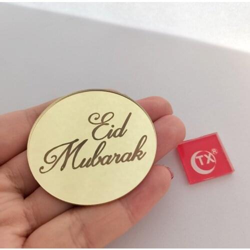 New Eid Mubarak Acrylic Cupcake Topper Gold Ramadan Cake Topper for Hajj Mubarak Cake Decorations Muslim Eid Baking