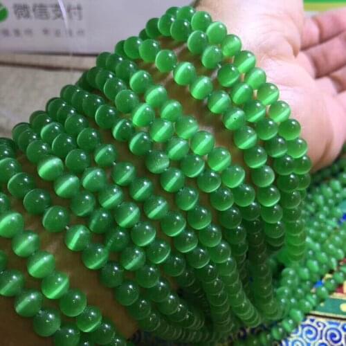 A cats-eye 6-12mm Rose Pink Purple Cats Eye Stone Semi-finished Ball Hand-made Diy Bracelet Necklace 14"