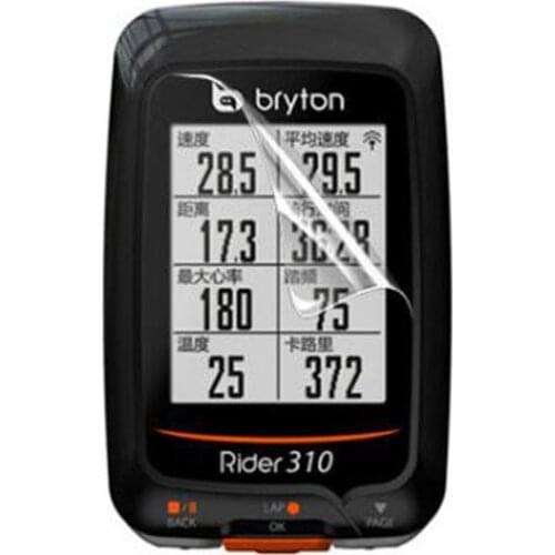 3pcs Soft Clear Screen Protector Cover Protective Film For Bryton Rider 310/330 R310 R330 GPS Bike Computer Screen Protector