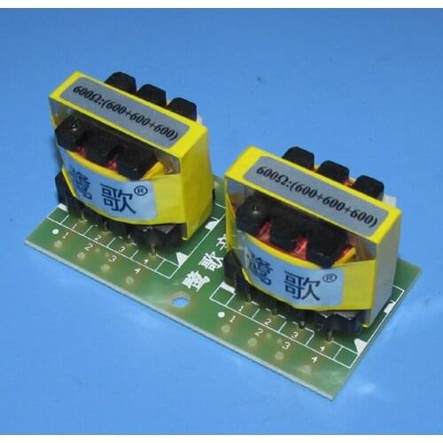 600Ω: (600Ω + 600Ω + 600Ω) Permalloy audio transformer, signal distribution one input and three output