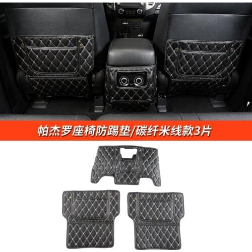 For Mitsubishi Pajero sport 2016 2017 2018 2019 rear row kick pad modification accessories auto accessories interior
