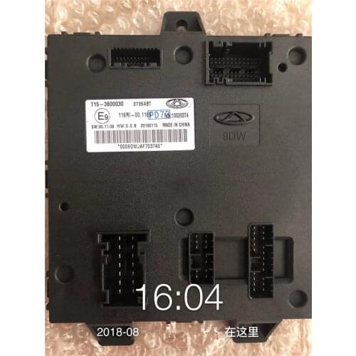 CAR REAR BODY CONTROLLER FOR CHERY TIGGO7 T15-3600030