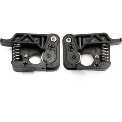 KuaiJieWei 3D printer Store MK10 Dual Extruder Feed Device Part For 3D Printer 1.75mm Filament left/right