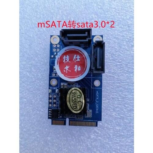 MSATA to 2 port sata3.0 mSATA to sata3.0x2