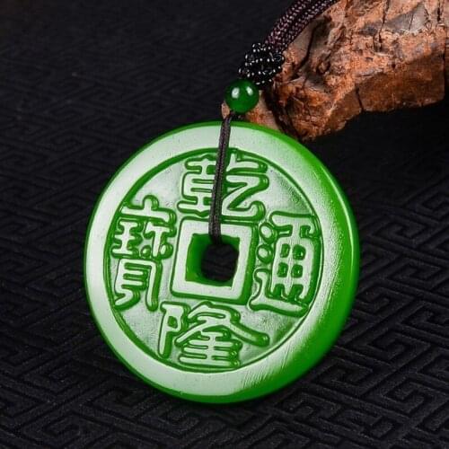 Natural Green Hand Carved Ancient Jade Coin Pendant Fashion Jewelry Mens And Womens Qianlong Tongbao Necklace Accessories
