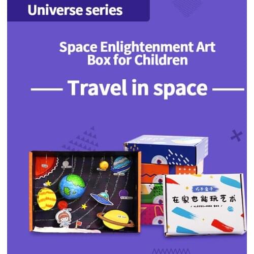 Xibao Skillful Hand Box Three-dimensional Star Space DIY Manual Painting Model Material Box Childrens Cosmic Knowledge Training